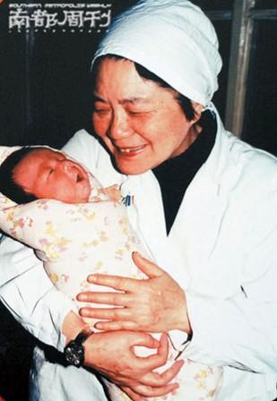 显微操作